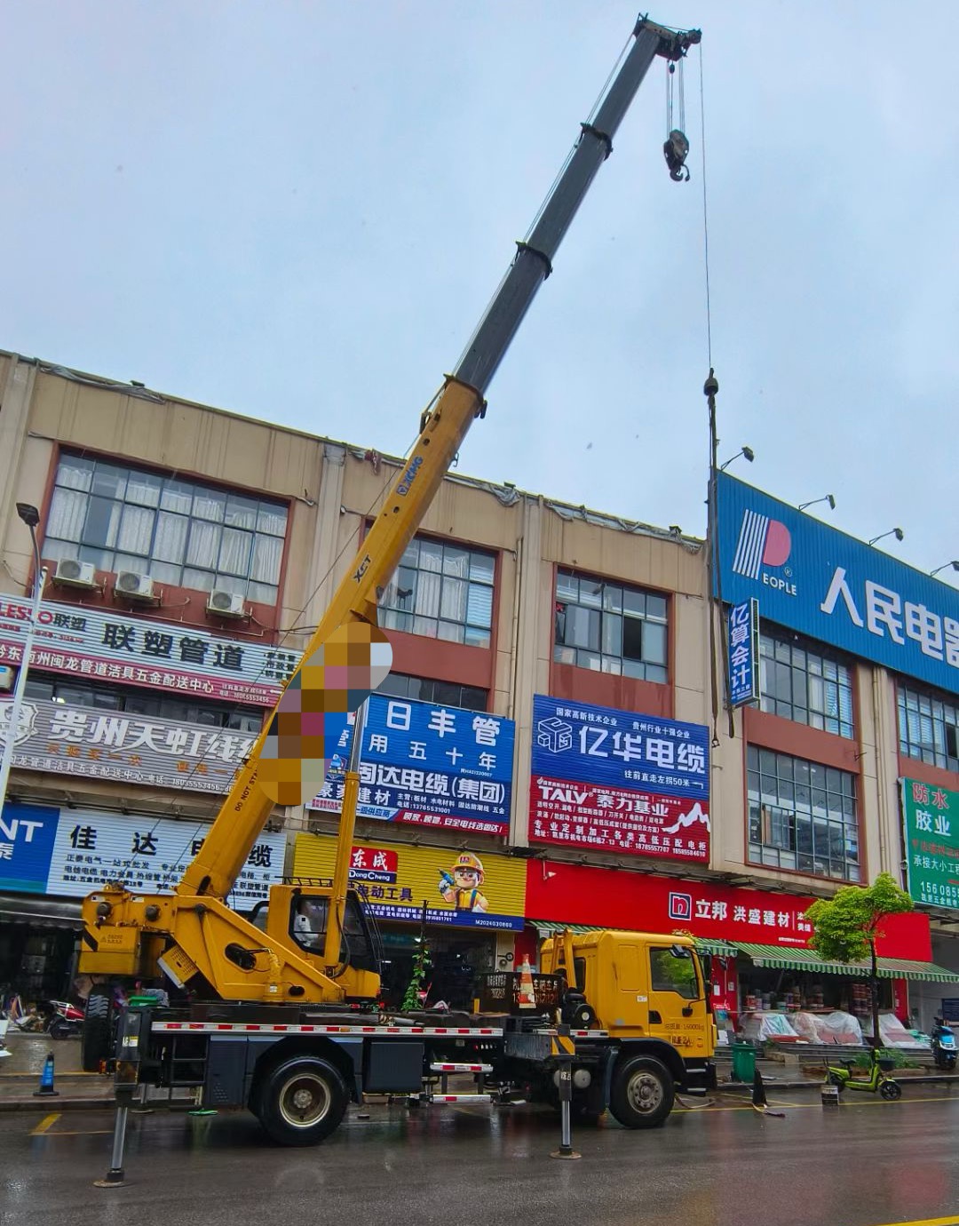 庆阳市什么是起重吊装作业